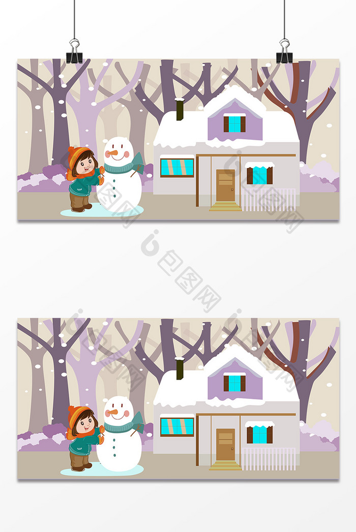 冬季圣诞节房子设计背景图
