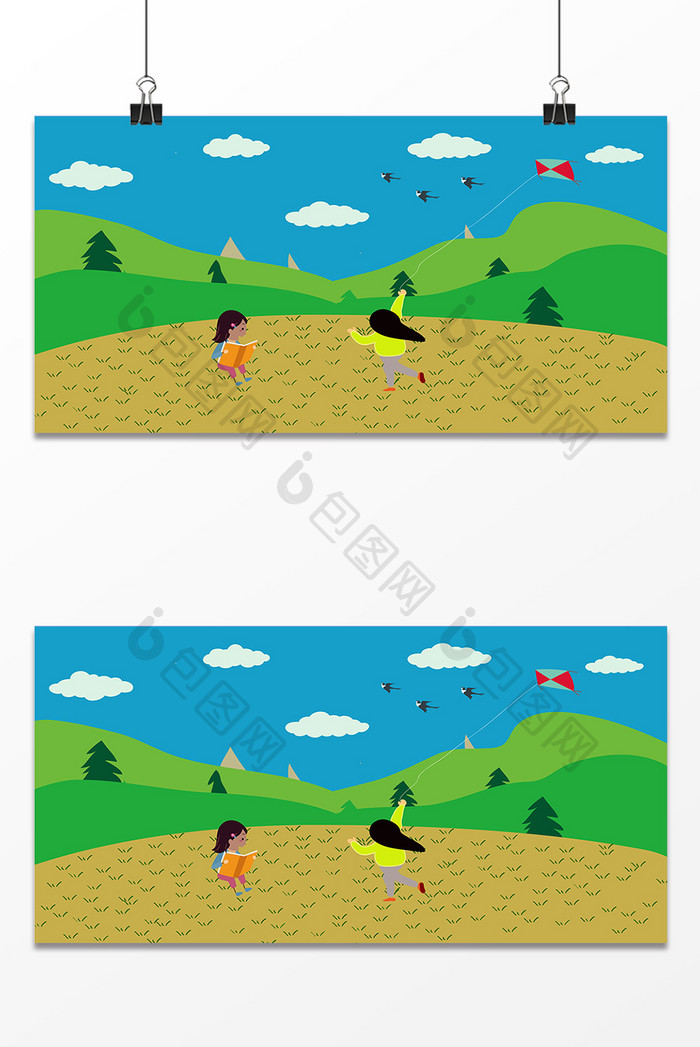 夏天放风筝设计背景图