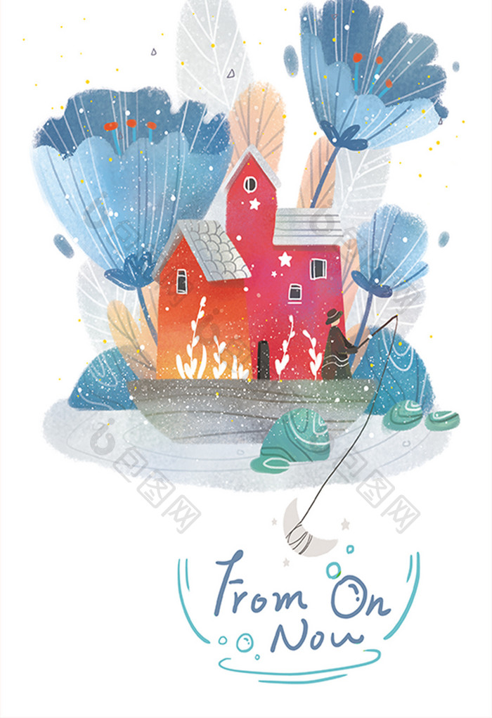 蓝色房子小植物卡通唯美手绘插画