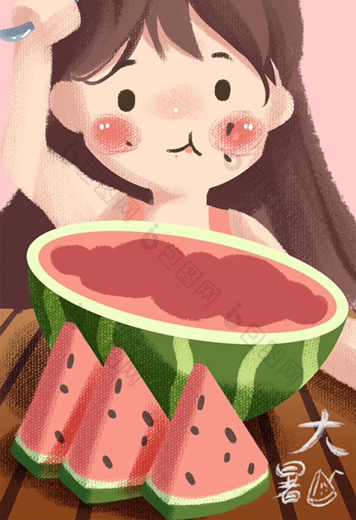 吃西瓜的女孩插画