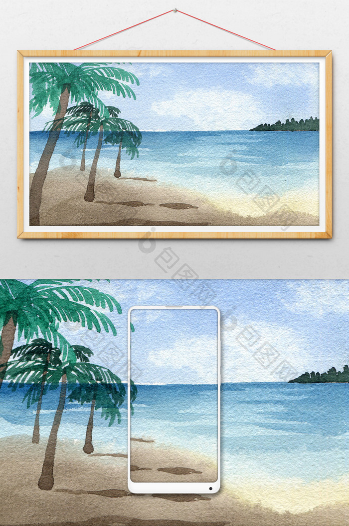 风景清新水彩手绘海岸海滩背景夏日素材