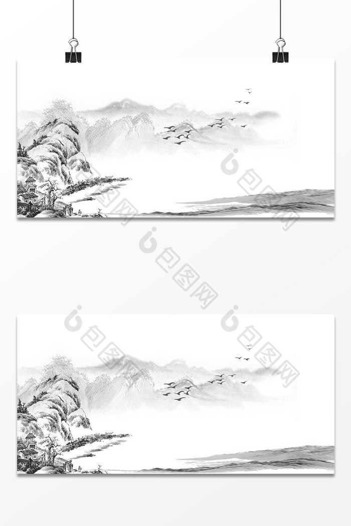 大山中国风设计背景图