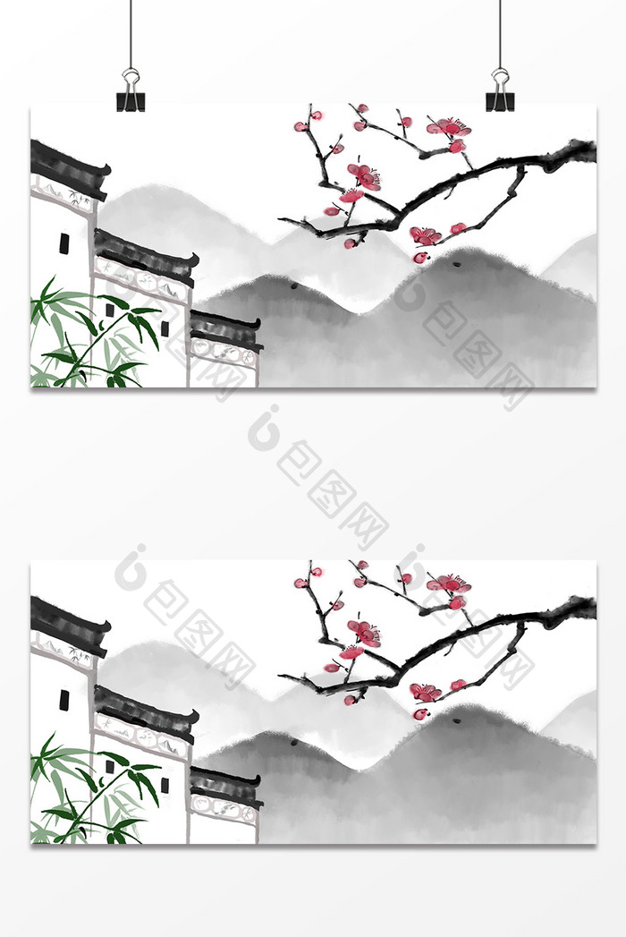 水墨民居梅花风景插画