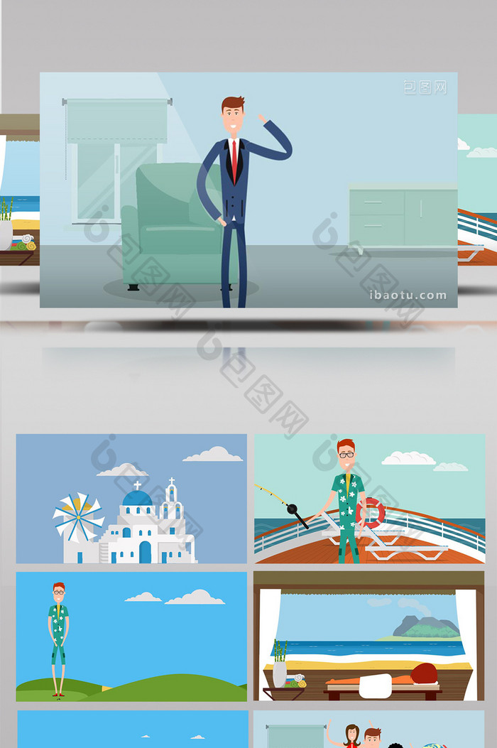 假期旅游卡通动画工具包AE模板