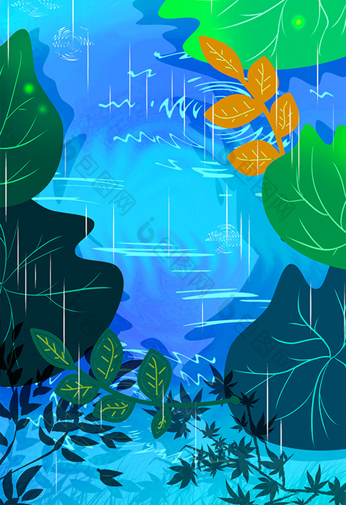 卡通彩色下雨植物湖面