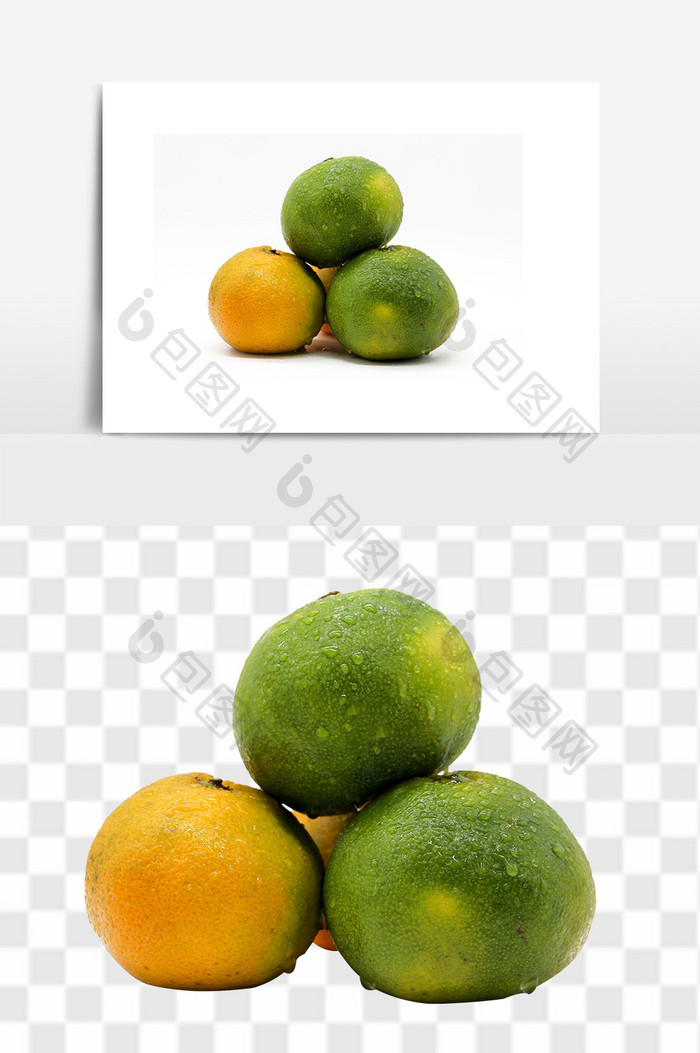新鲜水果绿色橘子元素