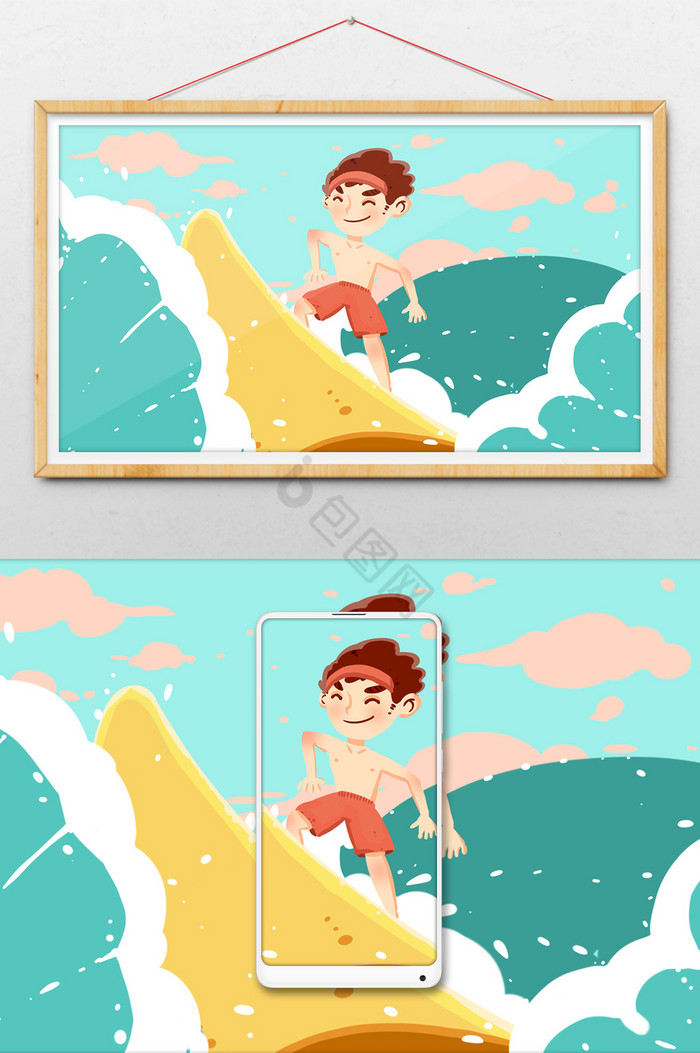 小男孩在海边冲浪的暑假生活插画图片