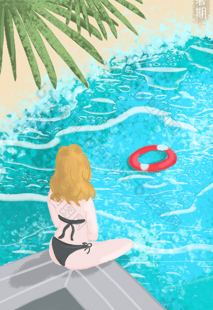 蓝色唯美暑期女孩游泳插画