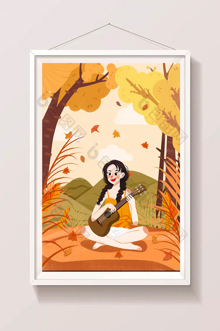 唯美节气立秋插画女孩席地坐弹吉他秋季插画