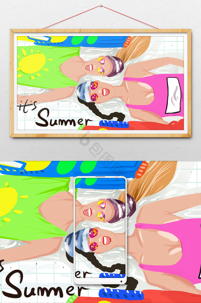 多彩暑假美女海边沙滩打水仗水枪新插画图片