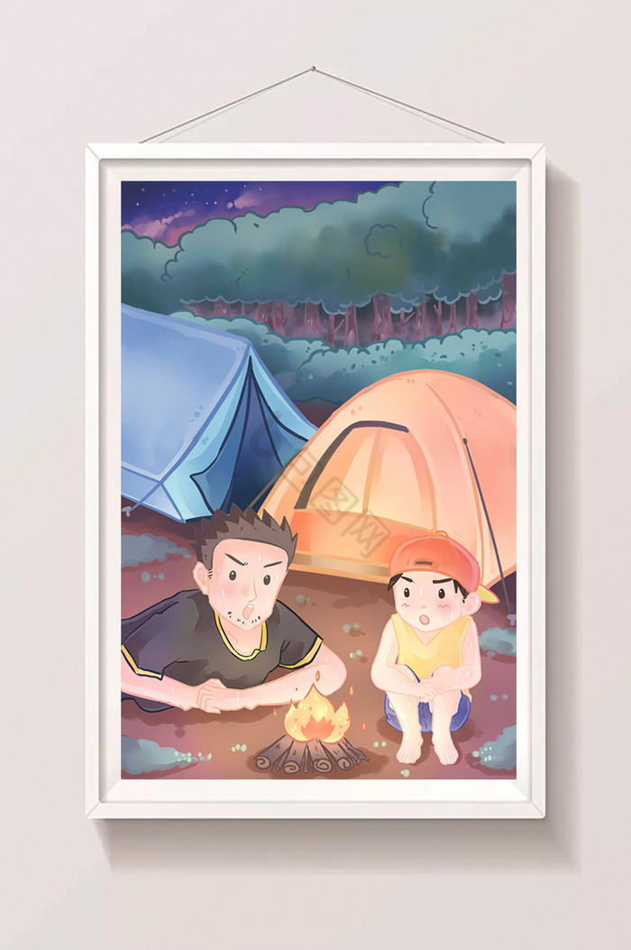 暑期生活亲子夏令营夜空露营插图片