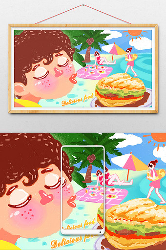 美食节夏季活力出游品尝美味食品插画图片