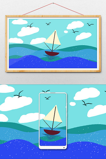 蓝色夏日帆船素材风景清新水彩手绘图片