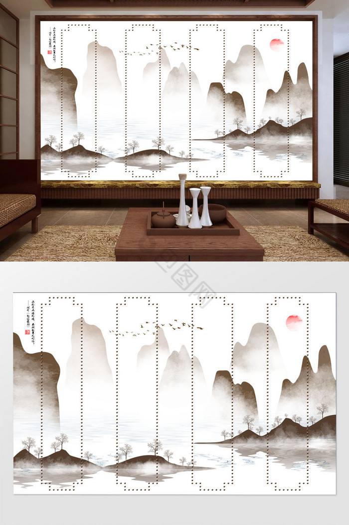 简约新中式手绘水墨山水电视背景墙软包背景图片