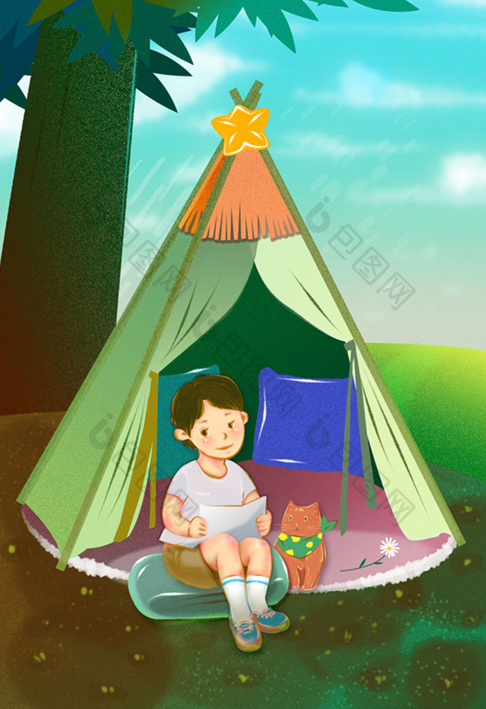 夏令营暑期生活旅行精美清新唯美可爱插画