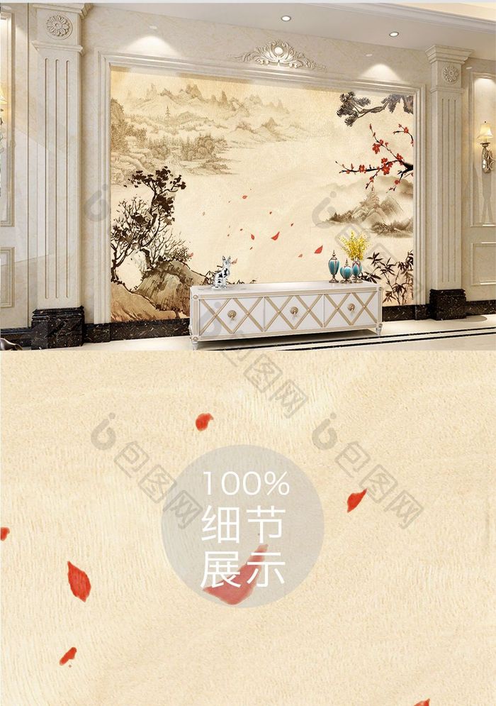 新中式诗意小桥流水人家纸伞背景墙装饰定制