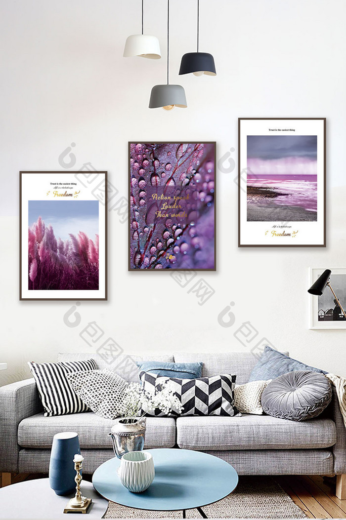 现代简约时尚紫色花草植物风景三联装饰画