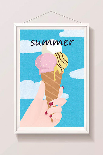夏天暑假冰淇淋小清新扁平风卡通插画图片