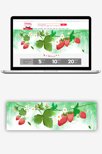 手绘水彩草莓促销banner背景图片