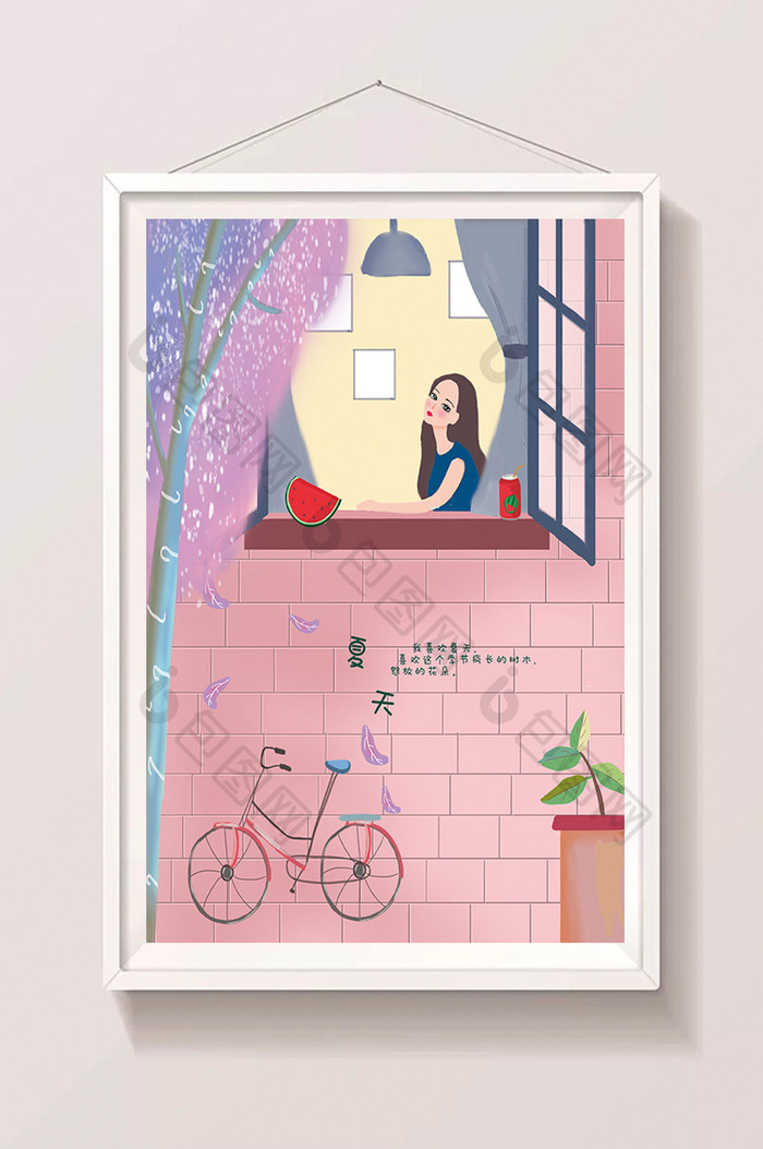 粉红色小女孩窗户自行车唯美卡通插画