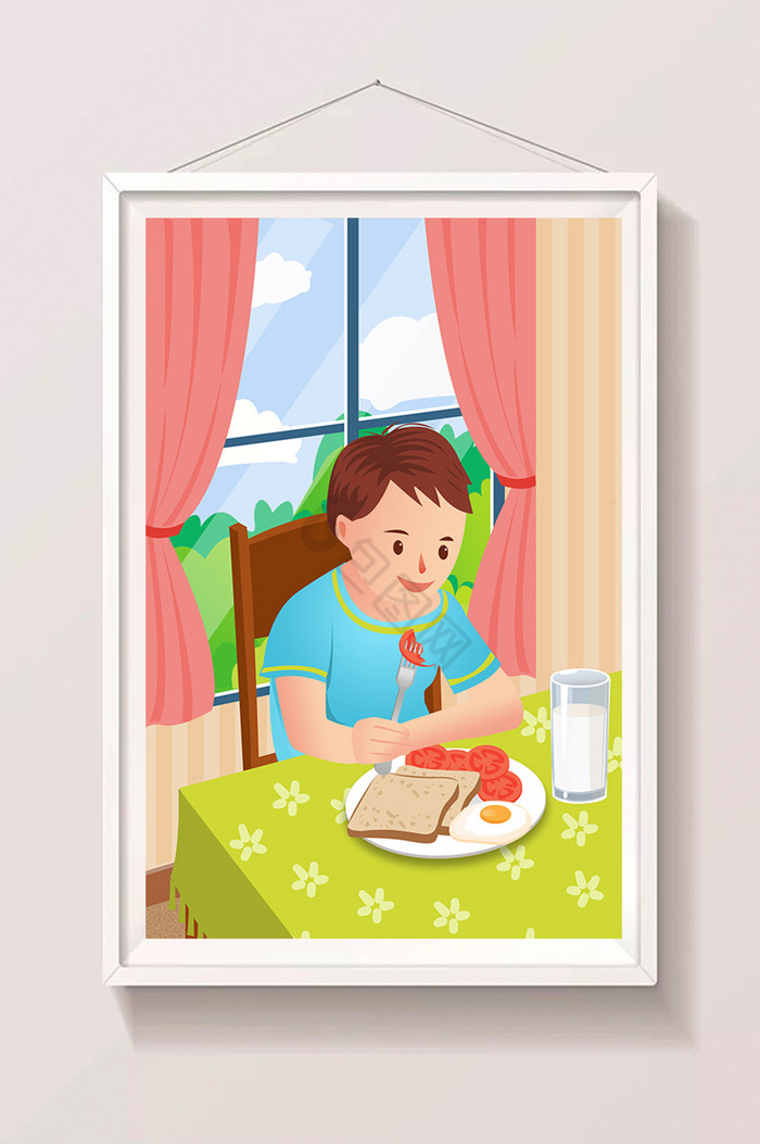 清晨男孩吃早餐暑假生活插画图片