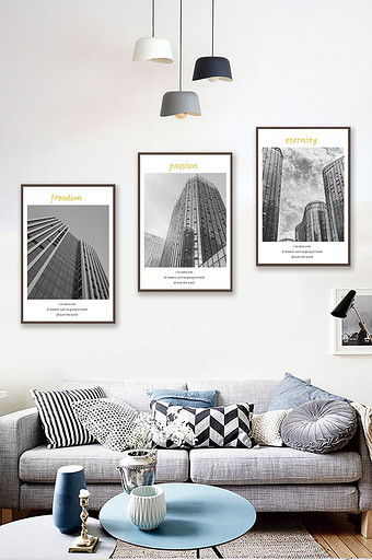 现代简约贝克风黑白黄色建筑三联装饰画图片