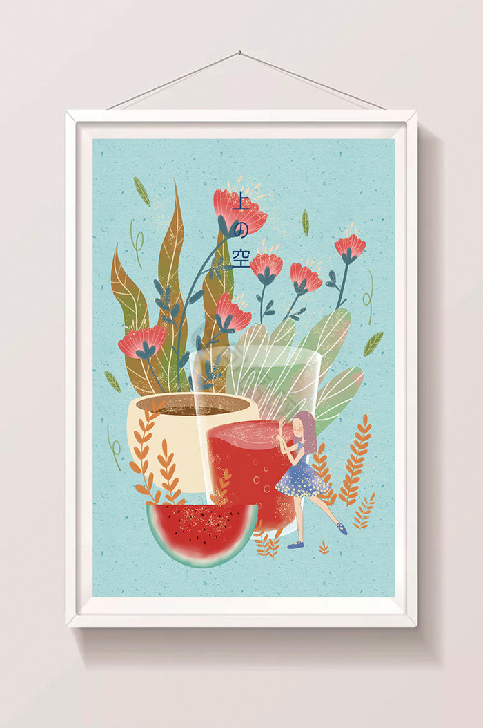 茶杯西瓜植物插画图片