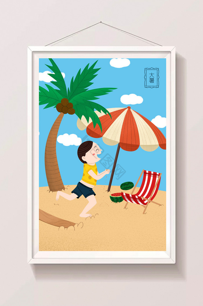 海边沙滩夏天吧大暑插画图片
