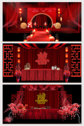 红色婚礼场景模型