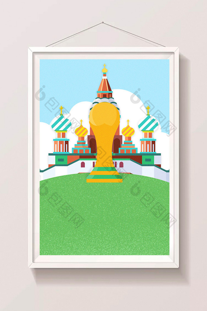 手绘城堡世界杯插画
