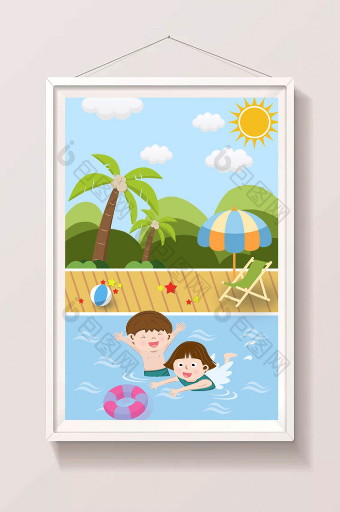 清新卡通儿童系列海边游泳玩耍暑假生活插画