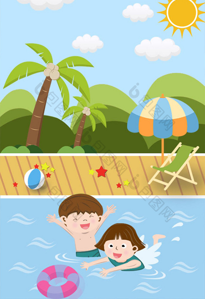 清新卡通儿童系列海边游泳玩耍暑假生活插画