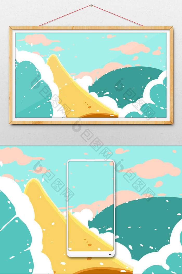 海洋海浪背景素材插画