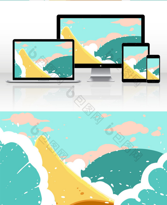海洋海浪背景素材插画