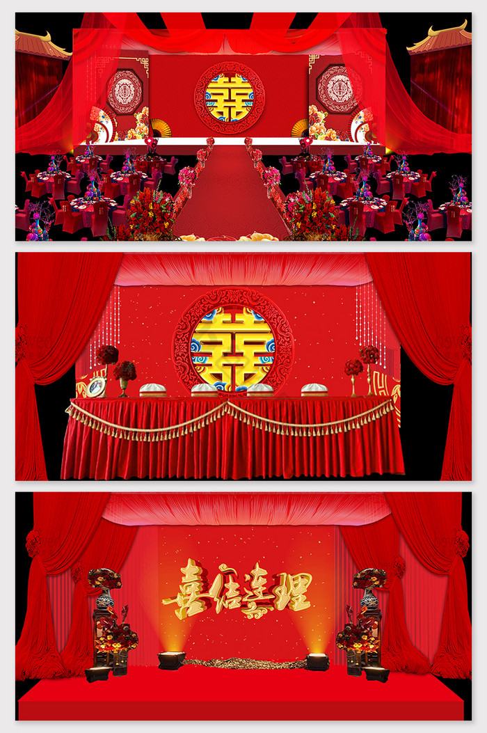 红色系婚礼图片-红色系婚礼素材免费下载-包图网