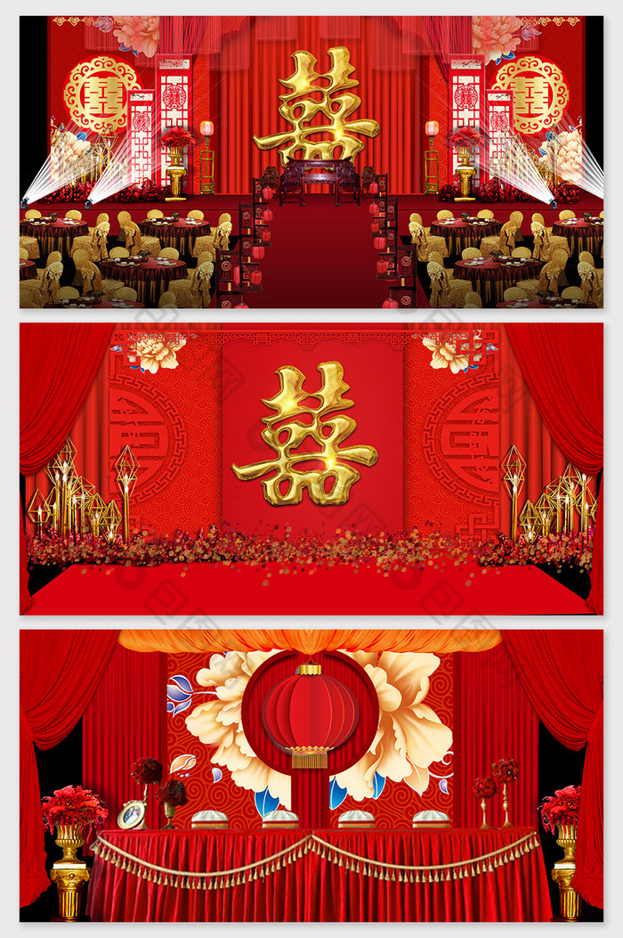 高端梦幻婚庆布置中式主题婚礼图片