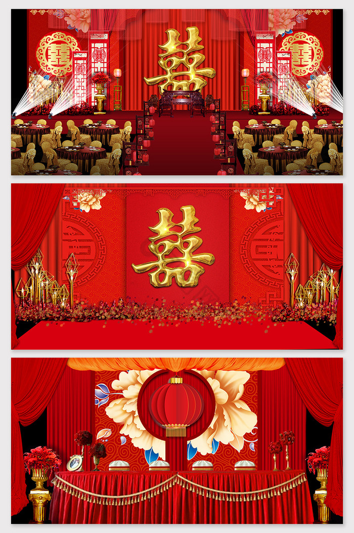 红色大气中式婚礼场景模型图片