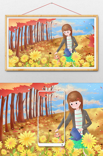 立秋秋天黄色树林女孩花朵插画图片