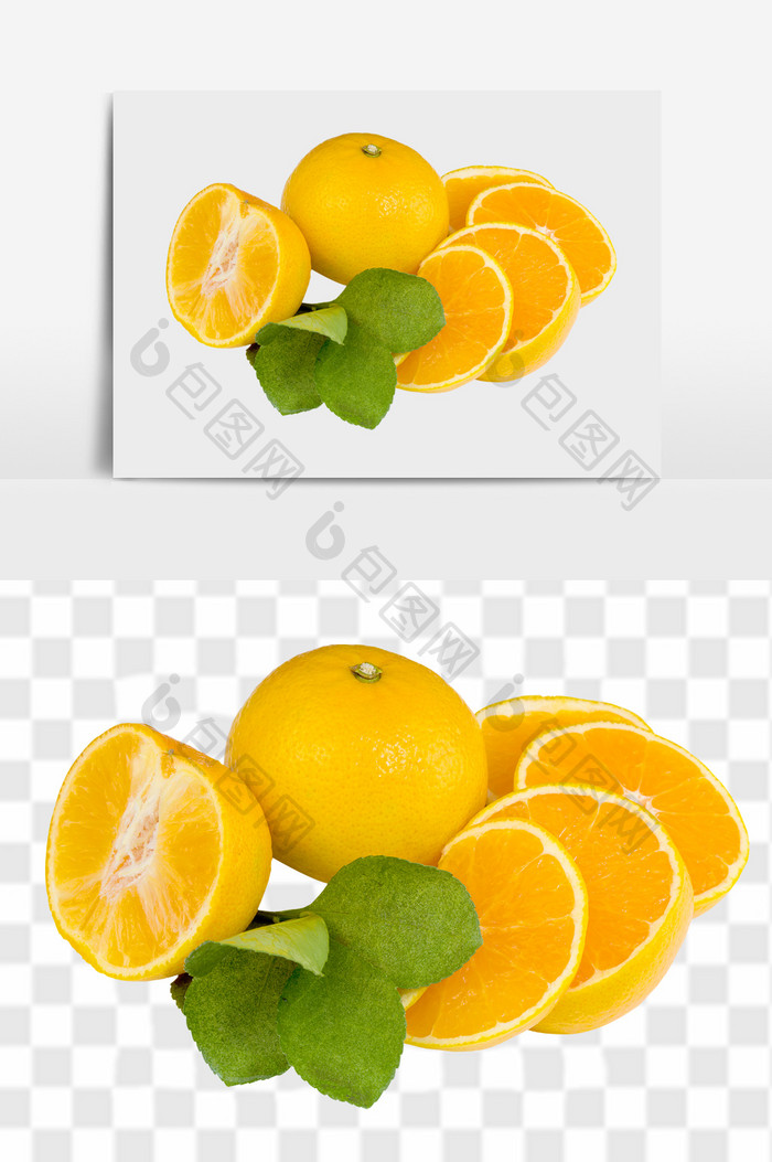 切开的橙子组合元素