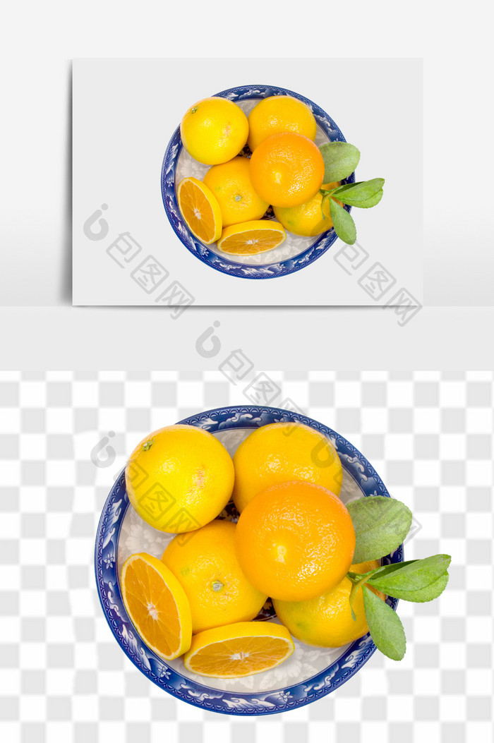 果盘橙子组合元素
