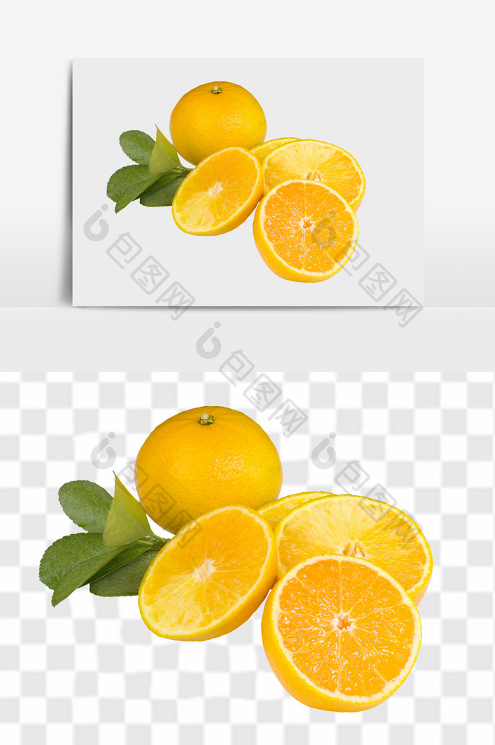 夏季超市橙子元素