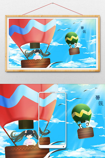 蓝色卡通动漫风热气球暑假旅行插画图片