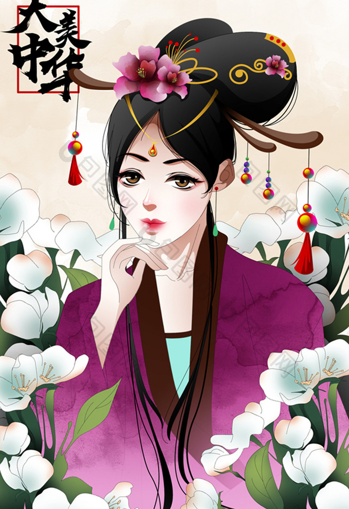 中国风中国元素传统古代服装造型美女启动屏