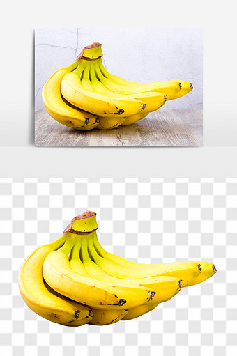 新鲜进口香蕉高清水果元素图片
