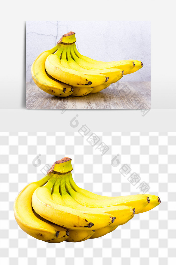 新鲜进口香蕉高清水果元素