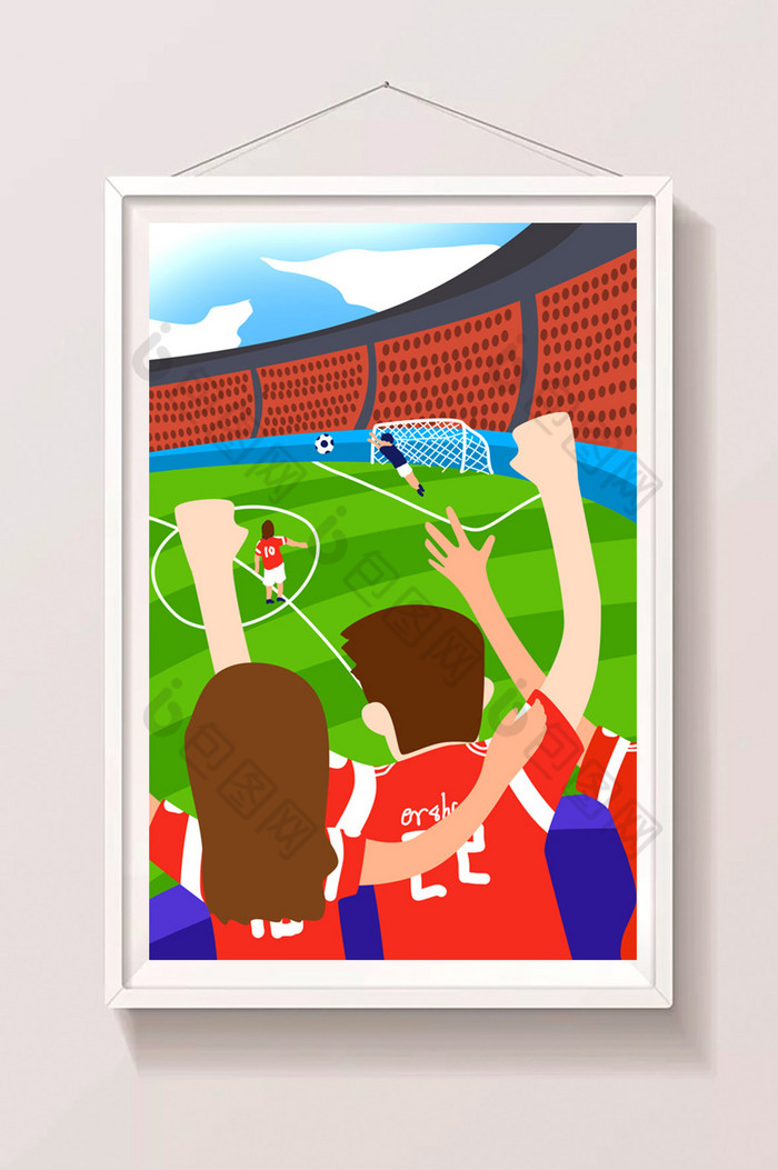 足球世界杯卡通图片