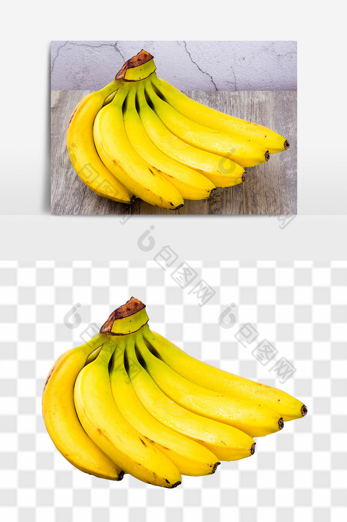 新鲜进口香蕉高清水果元素