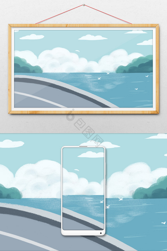 湖面马路边云朵风景插画图片