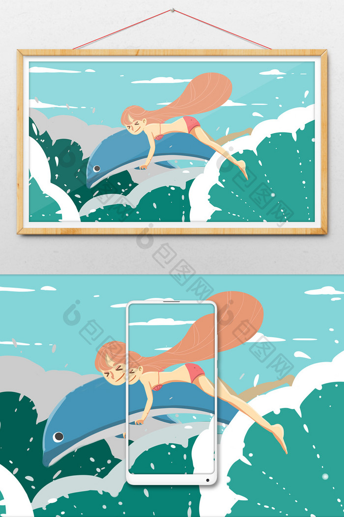 女孩和海豚玩耍的暑假生活扁平风格插画