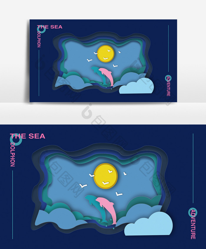 扁平剪纸风卡通海豚大海跳跃装饰画